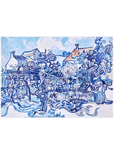 Van Gogh Old Vineyard with Peasant Woman - Art Print
